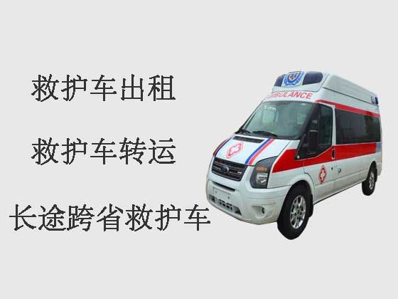 广州正规救护车出租